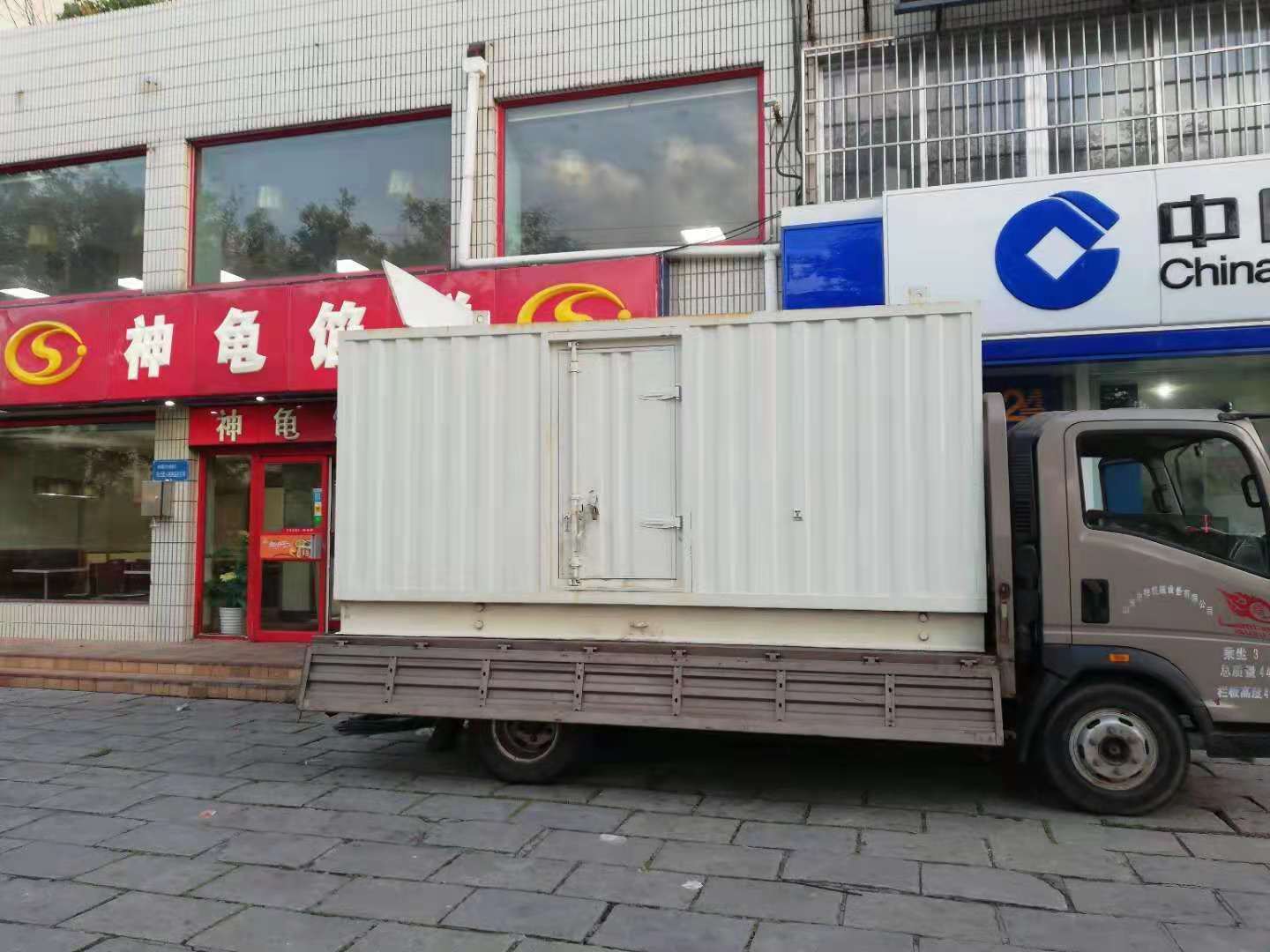 新华出租发电机-柴油发电机组错误的启动方式