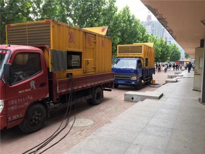 新华是否需要给柴油发电机安装保护装置